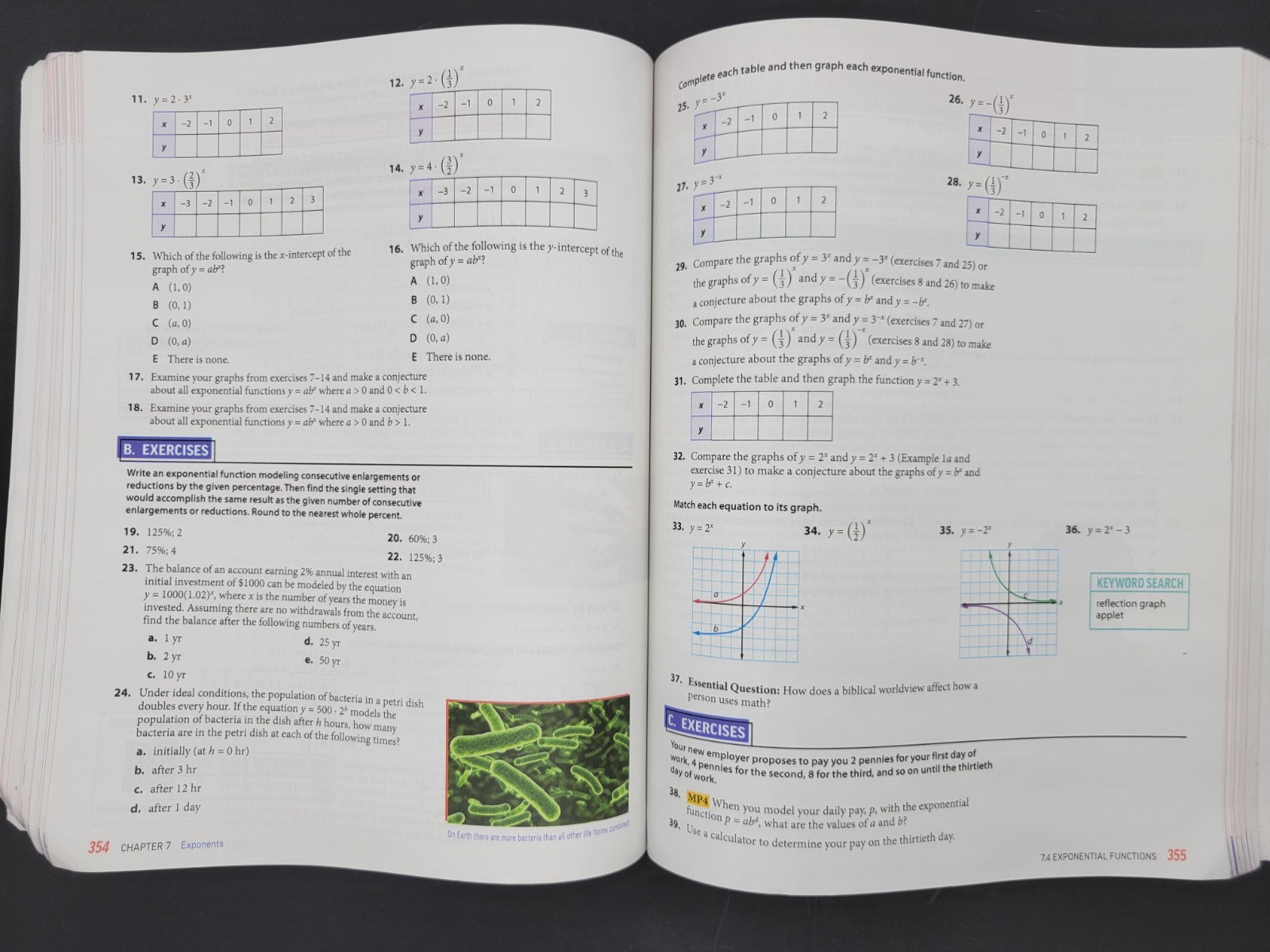 Algebra 1 Student Textbook 4th Edition by BJU Press 53706-01-03 (2024 Paperback)